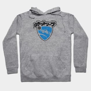 Rocket League Kanji (Variant) Hoodie